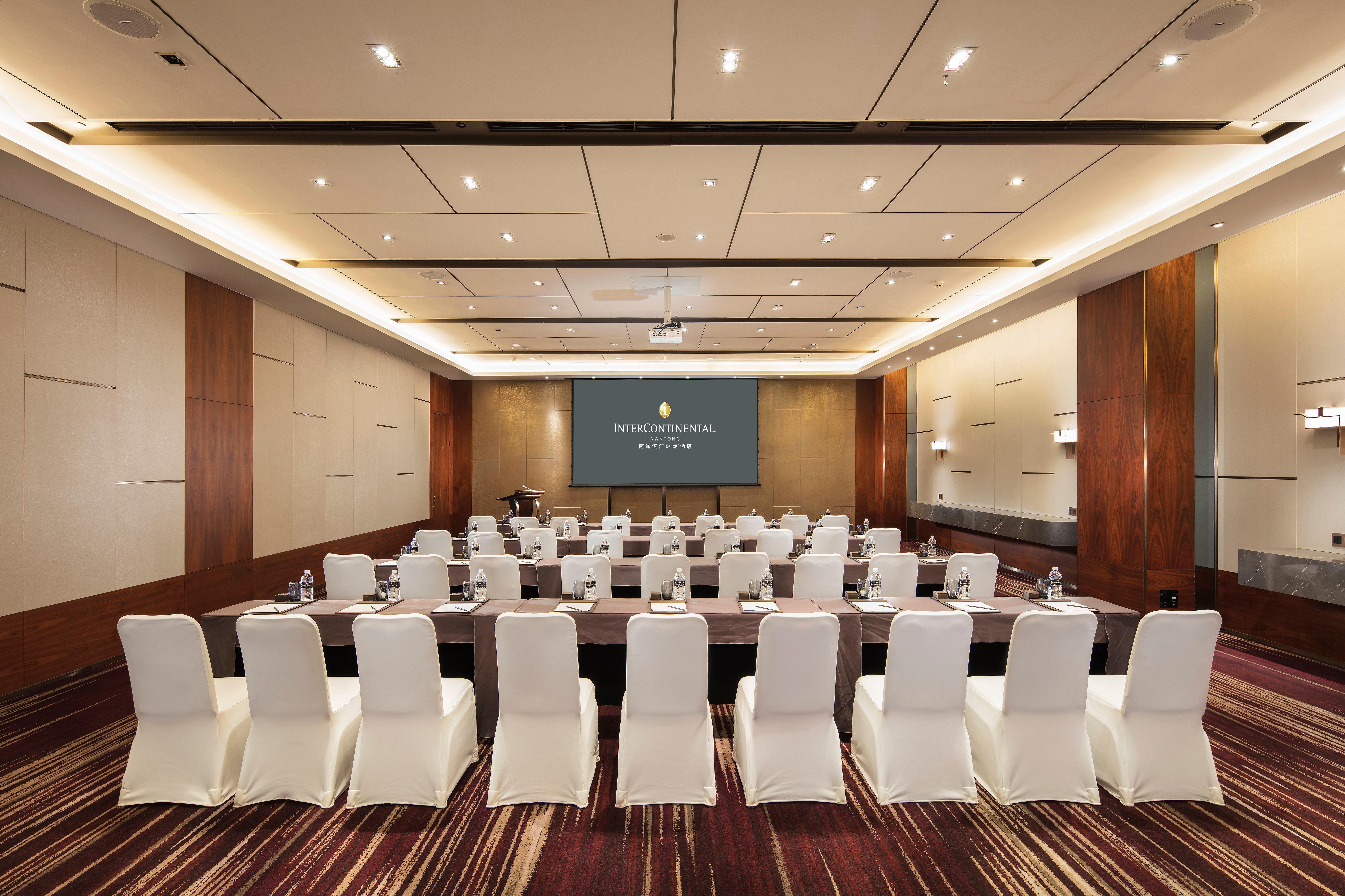 Intercontinental Nantong By Ihg-Best View Of Yangtze Εξωτερικό φωτογραφία
